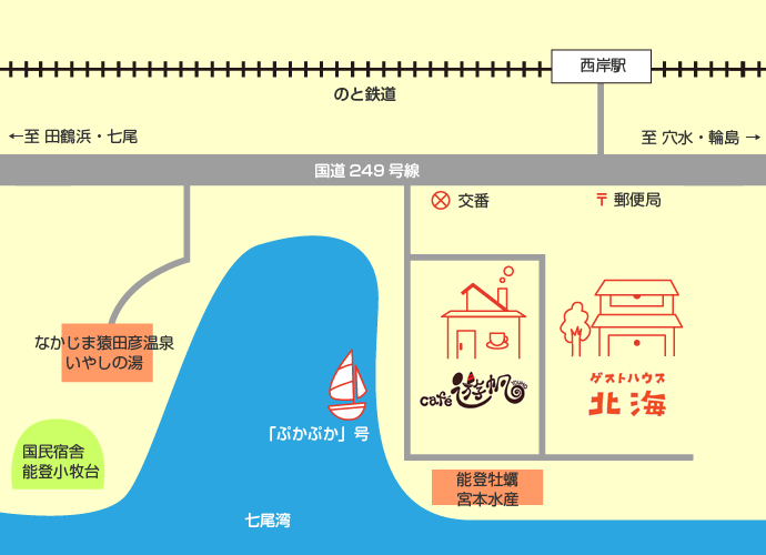 ���ݒn�n�}